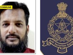 Pune Techie Zubair Arrested By Maharashtra ATS For Alleged Links With Al Qaeda