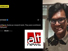 Radical Islamist And Alleged ‘Fact-Checker’ Mohammed Zubair Hurls Casteist Slur At His Critics