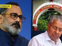 Temple Land Vanishing: Rajeev Chandrasekhar Flags 25,000 Acres Missing in Kerala, Hindu Munnani Says Tamil Nadu HR&CE In “Competition” Of Neglect