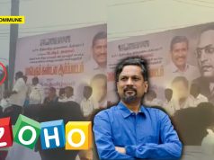 “That Sridhar Vembu Dog”: VCK Goon Abuses Zoho Founder Saying He’s Giving Money To Build Temples In Slums