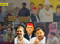 The Mafia Alliance: 11 Times I.N.D.I. Bloc Parties Fielded Gangsters And Their Families To Fight Elections