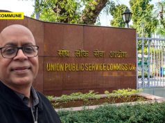 UPSC Chairman To Engage With Civil Service Aspirants Directly In Vitual Townhall, Signal Shift Towards Next Gen Reforms And Transparency