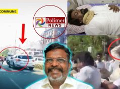 VCK Hit & Run Case: Polimer News Journalist Faces Threats From VCK Goons After Channel’s Report On Thirumavalavan Car Dash Incident VCK Accuses Polimer TV Of Conspiracy; Polimer Journalist Faces Threats After Channel’s Report On Thirumavalavan Hit & Run Incident