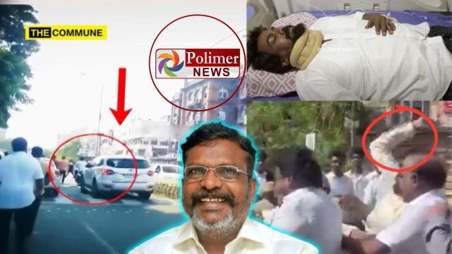 VCK Accuses Polimer TV Of Conspiracy; Polimer Journalist Faces Threats After Channel’s Report On Thirumavalavan Hit & Run Incident