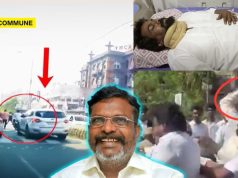 Thirumavalavan Car Hitting Motorist Case: CCTV Shows VCK Goons Chasing Lawyer And Attacking Him Inside Bar Council Premises "They Beat Him Since He Stared Angrily": VCK MP Thirumavalavan Justifies His Goons Thrashing Motorist In Two-Wheeler Dashing Case