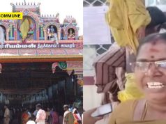 Video Evidence Emerges Of Devotees Getting Extorted At HR&CE Administered Samayapuram Mariamman Temple