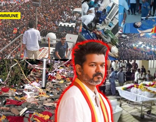 4 Rallies, 50 Deaths: The Troubling Record Of Public Safety At TVK Events "Vijay Fled From Scene Of Occurrence, Party Has No Remorse", Madurai Bench Of Madras High Court Slams TVK For dmk Karur Stampede karur stampede dmk
