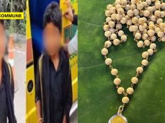 Vijayawada: Hindu Students Allegedly Denied Entry Into School For Wearing Sabarimala Ayyappa Mala Vijayawada: Hindu Students Allegedly Denied Entry Into School For Wearing Sabarimala Ayyappa Mala