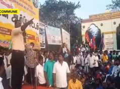 “We Are All Rowdies, Police Can’t Pluck A Strand Of Hair”, VCK Cadre Proclaims In An Old Viral Video “We Are All Rowdies, Police Can't Pluck A Strand Of Hair", VCK Cadre Proclaims In An Old Viral Video