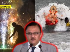 “We Never Think Of What Happens To Birds And Animals”: Former Supreme Court Judge AS Oka Gives Gyan On Bursting Crackers And Idol Immersions