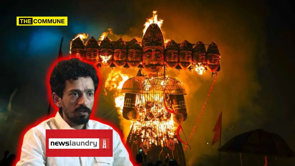 When Newslaundry Called Dussehra A Festival “Normalizing Violence”