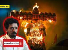When Newslaundry Called Dussehra A Festival “Normalizing Violence” When Newslaundry Called Dussehra A Festival “Normalizing Violence”
