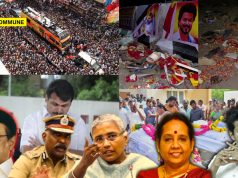 Why Appoint A Commission And Waste Taxpayer’s Money If DMK Govt Is Going To Use Officers To Entirely Blame TVK?