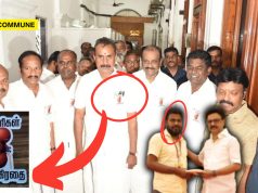 ADMK MLAs Wear “Protect Your Kidneys” Shirt To Assembly Taking A Dig At Kidney Theft Scandal Involving DMK MLA