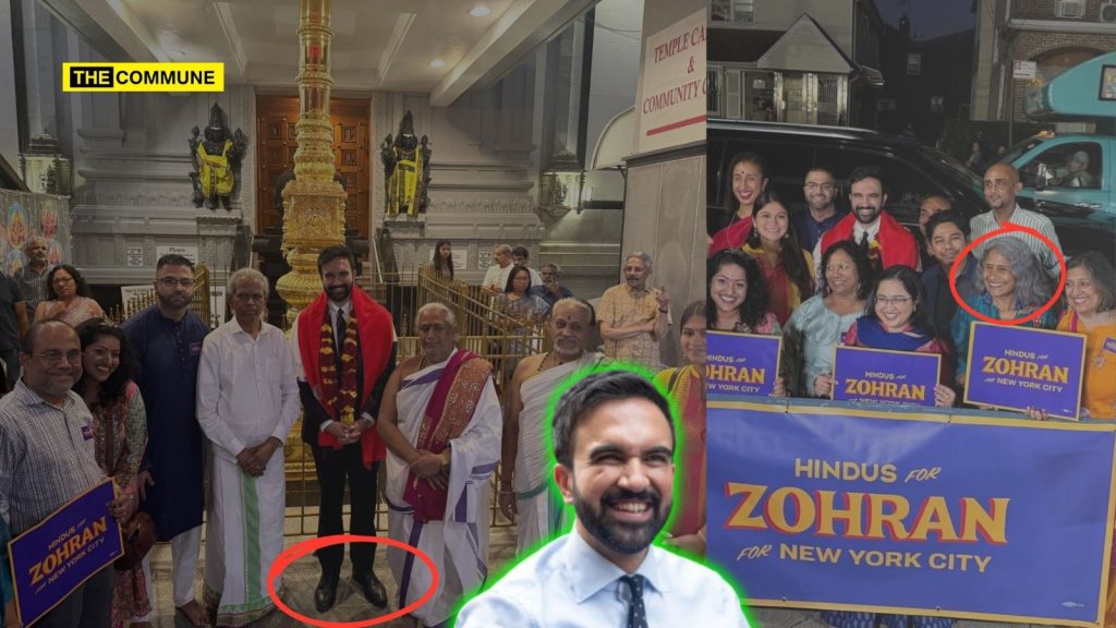 Anti-Hindu Zohran Mamdani’s Temple Drama: The Man Who Was Part Of A Mob That Called Hindus ‘Bastards’, Opposed Ayodhya Ram Mandir, Now Seeks Votes From Apologist Hindu Enablers