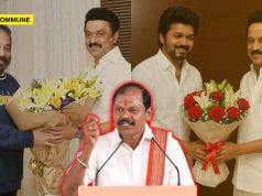 ‘Joseph Vijay Is The Future Kamal Haasan’, Says IMK Leader Arjun Sampath