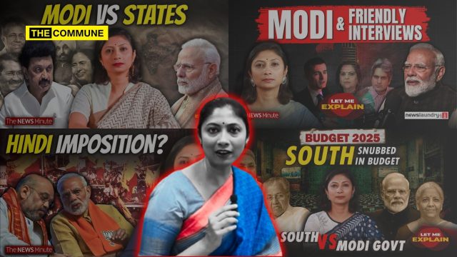 't Explain But Peddles Propaganda