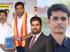 “Aadhav Arjuna And John Arokiyasamy Have Been Planted Inside TVK By DMK”, Claims Lottery Martin’s Son Jose Charles Martin “Aadhav Arjuna And John Arokiyasamy Have Been Planted Inside TVK By DMK”, Claims Lottery Martin’s Son Jose Charles Martin