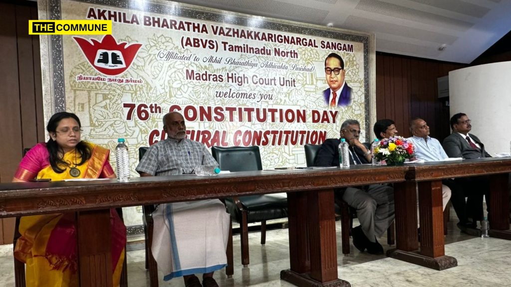 Akhila Bharatha Vazhakkariynarkal Sangam Of Madras High Court Hosts 76th Constitution Day With Focus On India's Cultural Heritage