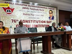 Akhila Bharatha Vazhakkariynarkal Sangam Of Madras High Court Hosts 76th Constitution Day With Focus On India’s Cultural Heritage Akhila Bharatha Vazhakkariynarkal Sangam Of Madras High Court Hosts 76th Constitution Day With Focus On India's Cultural Heritage