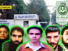 Al-Falah University An Alma Mater Of Terrorists: 2008 Ahmedabad Blast Accused Shadab Baig Also Studied There Alma Mater Of Terrorists? 2008 Ahmedabad Blast Accused Shadab Baig Also Studied At Al-Falah University