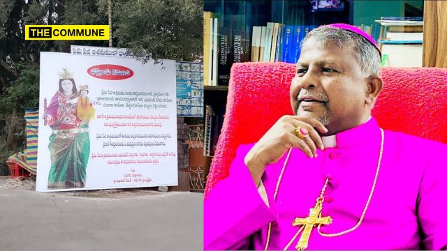 Andhra Pradesh: Bishop of Eluru Diocese, Aides Booked For Alleged ₹7.5 Crore Trust Fraud