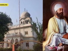 At Ayodhya’s Sacred Brahmkund, Guru Tegh Bahadur’s Legacy Echoes Through Centuries At Ayodhya’s Sacred Brahmkund, Guru Tegh Bahadur’s Legacy Echoes Through Centuries