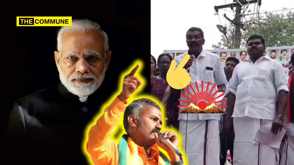 BJP Leader Ashvathaman Files Complaint Against Tenkasi DMK Functionary Who Called For PM Modi To "Be Finished Off"