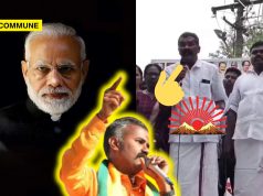BJP Leader Ashvathaman Files Complaint Against Tenkasi DMK Functionary Who Called For PM Modi To “Be Finished Off” BJP Leader Ashvathaman Files Complaint Against Tenkasi DMK Functionary Who Called For PM Modi To "Be Finished Off"