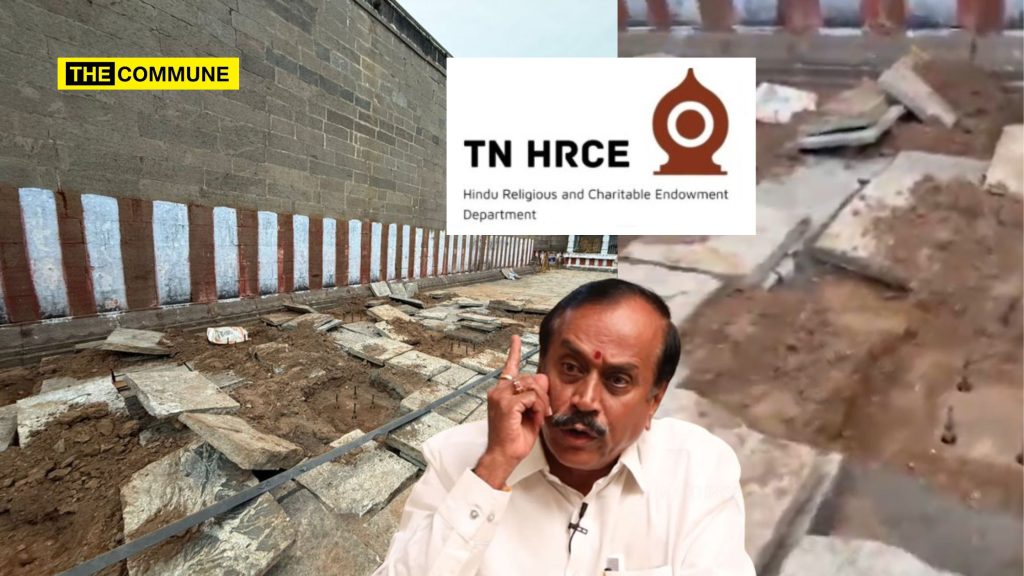 BJP Leader H Raja Accuses HR&CE Of Illegal Ramp Work At Kanchipuram Devarajaswamy Temple Violating Court Order & Agamas
