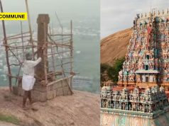 Bamboo Barricades Erected Around Deepa Sthambam Ahead Of Thiruparankundram Karthigai Deepam Festival Bamboo Barricades Erected Around Deepa Sthambam Ahead Of Thiruparankundram Karthigai Deepam Festival