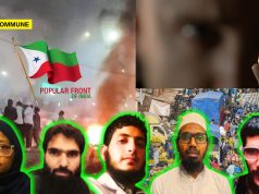 Banned Islamist Terror Outfit PFI’s “India 2047 Vision Document” Allegedly Mentions Establishing Doctors Network white collar terror doctors educated terrorist pfi