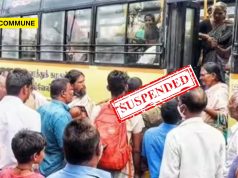 Bus Conductor Antony Suspended After Alleged Religious Bias Incident Against Temple Priest In Tirunelveli Bus Conductor Antony Suspended After Alleged Religious Bias Incident Against Temple Priest In Tirunelveli