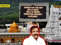 Cash-For-Jobs Scam Accused DMK Minister KN Nehru Donates ₹44 Lakhs For Annadanam At Tirumala For His Birthday
