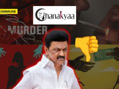 Chanakyaa Opinion Poll Predicts DMK Losing In 2026, Cites Rampant Anti-Incumbency And Law & Order Failure
