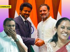 Cong MP Karti Chidambaram Says TVK Chief Vijay Spoke To Rahul Gandhi; Jothimani Says “Not An Alliance Signal” Cong MP Karti Chidambaram Says TVK Chief Vijay Spoke To Rahul Gandhi; Jothimani Says “Not An Alliance Signal”