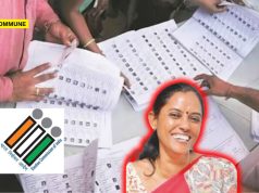 Congress MP Jothimani Alleges SIR Drive Aims To Remove Voters, Calls Election Commission ‘BJP’s Puppet’ Congress MP Jothimani Alleges SIR Drive Aims To Remove Voters, Calls Election Commission ‘BJP’s Puppet’