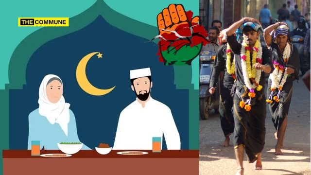 Congress-Ruled Telangana That Allowed Muslim Employees To Leave Offices Early During Ramzan Now Sends Internal Memo To Police Denying Permission To Observe Ayyappa Deeksha Practice While On Duty