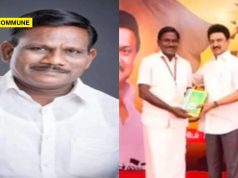DMK Functionary Thiruvakkarai Baskaran Booked For Rape, Sexual Assault DMK Functionary Thiruvakarai Bhaskaran Booked For Rape, Sexual Assault