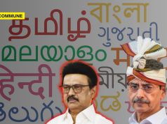 “DMK Govt Prevented Linguistic Minorities To Learn Their Mother Tongue In Schools, They Hate All Languages Other Than Tamil” Says TN Governor RN Ravi