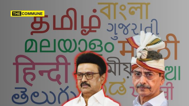 DMK Govt Prevented Linguistic Minorities To Learn Their Mother Tongue In Schools, They Hate All Languages Other Than Tamil Says TN Governor RN Ravi