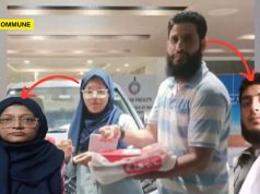 Delhi Blast Case: Accused Muzammil Claims Co-Accused Shaheen Shahid Is Wife, Not Girlfriend, NIA Examines Her Suspected ₹28 Lakh Contribution to Module Delhi Blast Case: Accused Muzammil Claims Co-Accused Shaheen Shahid Is Wife, Not Girlfriend, NIA Examines Her Suspected ₹28 Lakh Contribution to Module