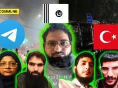 Delhi Blast Probe: Doctors Radicalised Through Pakistan-Based-Jaish-Backed Telegram Groups, Had Met Handlers In Turkey Delhi Blast Probe: Doctors Radicalised Through Jaish-Backed Telegram Groups, Had Met Handlers In Turkey