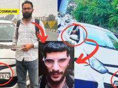 Delhi Red Fort Station Car Blast: Tracing The Journey Of The Car Owned By Dr. Umar Mohammad Delhi Red Fort Car Blast: Tracing The Journey Of The Car Owned By Dr. Umar Mohammad