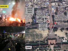 Delhi Red Fort Station Car Blast: Report Says It Was A Terror Attack Using IED, Suspect Believed To Have Possible Links To Jammu & Kashmir