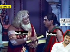 Deputy CM Udhayanidhi Stalin Allegedly ‘Writes’ Article For The Hindu, Netizens Ask If He Really Wrote It