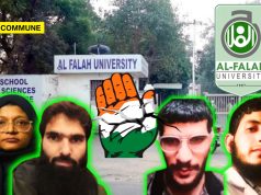 Did Congress Allot 70 Acres Of Land To Al-Falah Trust Now Linked To Delhi Blast Terror Probe? Did Congress Allot 70 Acres Of Free Land To Al-Falah Trust Now Linked To Delhi Blast Terror Probe?