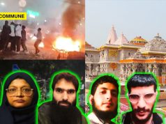 Doctor Module’s Massive Multi-City Terror Plot Averted; Delhi, Ayodhya Reportedly Among Key Targets Doctor Module's Massive Multi-City Terror Plot Averted; Delhi, Ayodhya Reportedly Among Key Targets