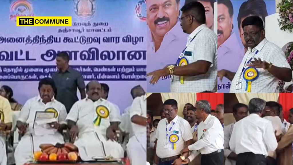 Dravidian Model: Cooperative Officer Staggers Onto Stage Drunk At Official Event Attended by DMK Minister Govi Chezhian