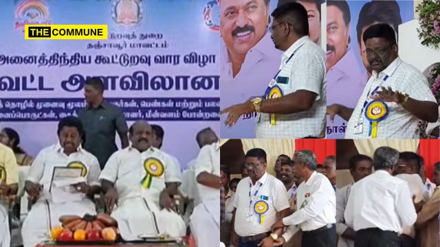 Dravidian Model Cooperative Officer Staggers Onto Stage Drunk At Official Event Attended by DMK Minister Govi Chezhian Dravidian Model: Cooperative Officer Staggers Onto Stage Drunk At Official Event Attended by DMK Minister Govi Chezhian